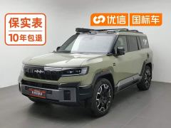 Fangchengbao Leopard 8 Zhiyong Flagship Edition 7-Seater - ფოტო 1