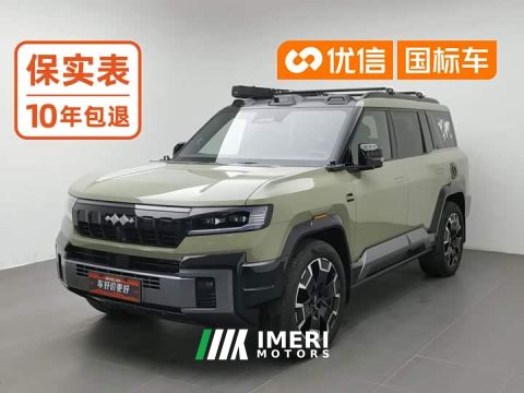 2025 Fangchengbao Leopard 8 Zhiyong Flagship Edition 7-Seater