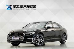 Audi A6L 40 TFSI Luxury Sport Edition - ფოტო 1