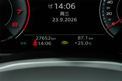 Audi A6L 40 TFSI Luxury Sport Edition - ფოტო 9