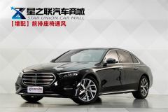Mercedes-Benz E Class E-Class Facelift E 300 L Fashion - photo 1