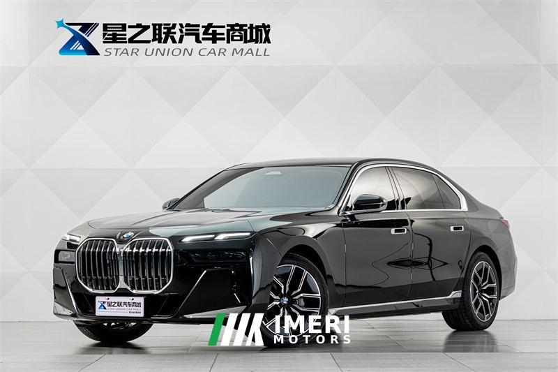 BMW 7 Series Facelift 735Li M Sport Package - ავტომობილი ჩინეთიდან