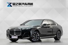 BMW 7 Series Facelift 735Li M Sport Package - ფოტო 1
