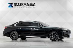 BMW 7 Series Facelift 735Li M Sport Package - ფოტო 5