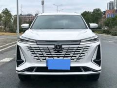 Changan CS75PLUS CS75 PLUS 4th Gen 1.5T New Blue Whale Smart Flagship - фото 1