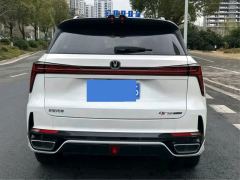 Changan CS75PLUS CS75 PLUS 4th Gen 1.5T New Blue Whale Smart Flagship - фото 12