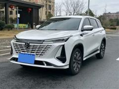 Changan CS75PLUS CS75 PLUS 4th Gen 1.5T New Blue Whale Smart Flagship - фото 2