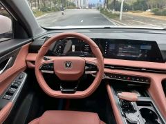 Changan CS75PLUS CS75 PLUS 4th Gen 1.5T New Blue Whale Smart Flagship - фото 6