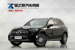 Mercedes-Benz GLC 300 L 4MATIC Dynamic 7-Seater - ფოტო 1