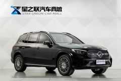 Mercedes-Benz GLC 300 L 4MATIC Dynamic 7-Seater - ფოტო 5