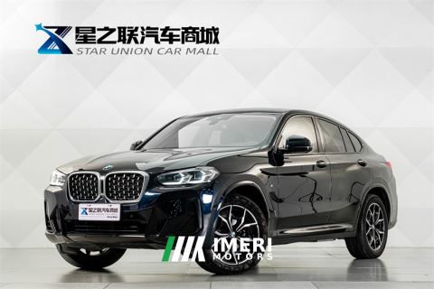 2022 BMW X4 xDrive25i M Sport Package - ავტომობილი ჩინეთიდან