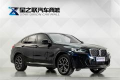 BMW X4 xDrive25i M Sport Package - ფოტო 5
