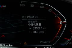 BMW X4 xDrive25i M Sport Package - ფოტო 9