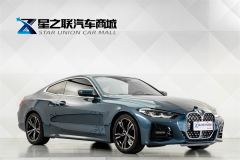 BMW 4 Series Coupe 425i M Sport Package - photo 5