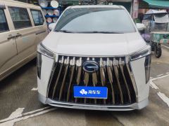 GAC Trumpchi M8 Master Series Dual-Engine 2.0T Flagship Edition 7-seater - ფოტო 3