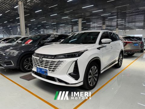 2023 Changan CS75PLUS CS75 PLUS Gen 3 1.5T Prestigious Edition - ავტომობილი ჩინეთიდან