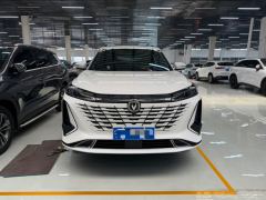 Changan CS75PLUS CS75 PLUS Gen 3 1.5T Prestigious Edition - ფოტო 2