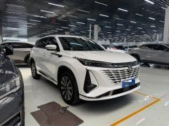 Changan CS75PLUS CS75 PLUS Gen 3 1.5T Prestigious Edition - ფოტო 3