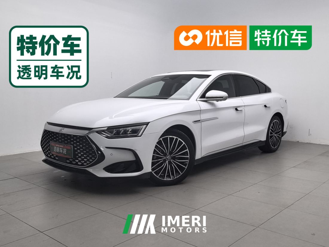 BYD Han DM-i 1.5T 121km Luxury Edition - ავტომობილი ჩინეთიდან