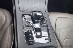 BYD Han DM-i 1.5T 121km Luxury Edition - ფოტო 17