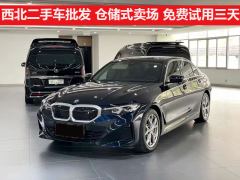 BMW i3 Facelift eDrive 35 L - ფოტო 1