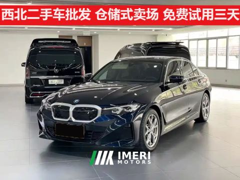 2026 BMW i3 Facelift eDrive 35 L - car from China