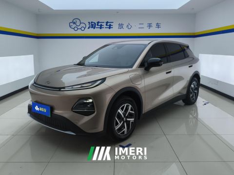 2026 Changan Q05 405km Max - ავტომობილი ჩინეთიდან