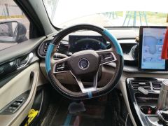 BYD Qin PLUS DM-i Champion Edition 1.5L 55km Leading Edition - ფოტო 11