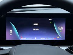 Chery Arrizo 8 1.6T Dual Clutch Superior Edition - ფოტო 8