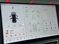 Li Auto L7 Max Smart Refresh Edition - ფოტო 12