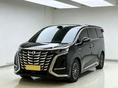 Denza D9 DM-i Smart Drive Edition 1.5T 190km AWDDeluxe Version - photo 1