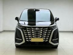 Denza D9 DM-i Smart Drive Edition 1.5T 190km AWDDeluxe Version - photo 2