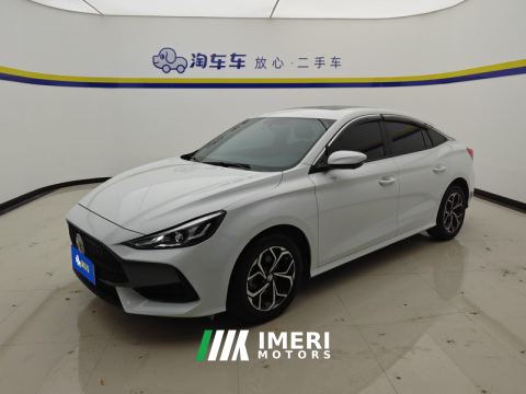 2022 MG5 180DVVT CVT Youth Luxury Edition - ავტომობილი ჩინეთიდან