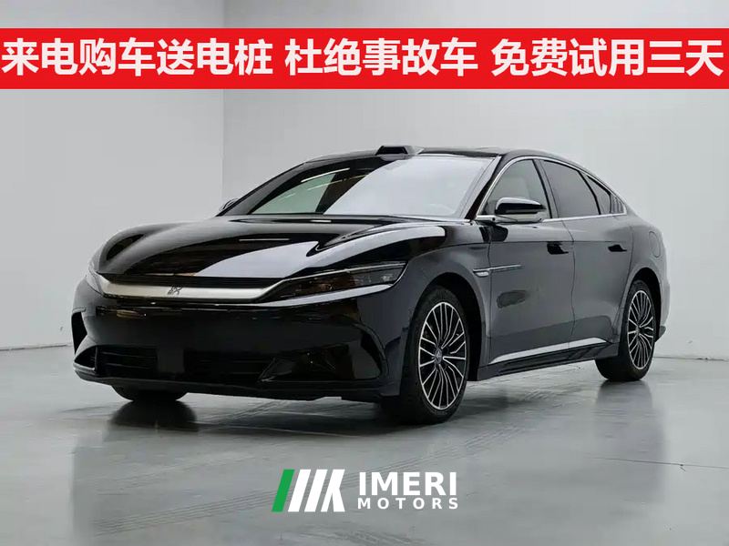 BYD Han EV Smart Driving Edition 506km Prestigious Edition - ავტომობილი ჩინეთიდან