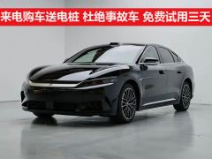BYD Han EV Smart Driving Edition 506km Prestigious Edition - ფოტო 1