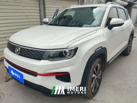 2021 Changan CS35PLUS CS35 PLUS Facelift Honor Million Edition 1.6L Manual Luxury Edition - ავტომობილი ჩინეთიდან