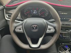 Changan CS35PLUS CS35 PLUS Facelift Honor Million Edition 1.6L Manual Luxury Edition - ფოტო 18