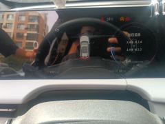 Changan CS75PLUS CS75 PLUS Gen 3 1.5T Prestigious Edition - ფოტო 20