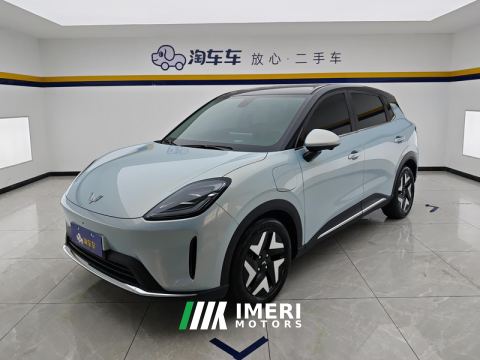 2025 Wuling Bingo S 430km Flagship - ავტომობილი ჩინეთიდან