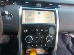 Land Rover Discovery Sport 249PS Edition 5 - ფოტო 17