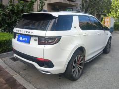 Land Rover Discovery Sport 249PS Edition 5 - ფოტო 2