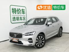 Volvo XC60 B5 AWD Smart Remote Luxury Edition - ფოტო 1