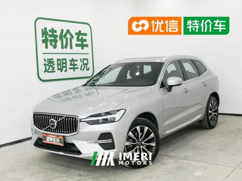 2023 Volvo XC60 B5 AWD Smart Remote Luxury Edition - ავტომობილი ჩინეთიდან