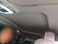 FAW Hongqi H9 2.0T 2WD Qixiang Luxury Custom Edition 5-seater - фото 15