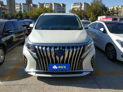 GAC Trumpchi M8 Leading show series 390T Exclusive Edition 7-seater - фото 3