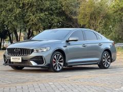 Geely Xingui Xingrui Dongfang Yao 2.0T Automatic Moonshot Edition - photo 1