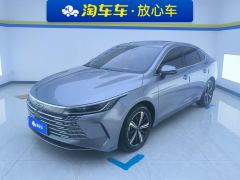 BYD Destroyer 05 DM-i Honor Edition 1.5L 120km Flagship - photo 1