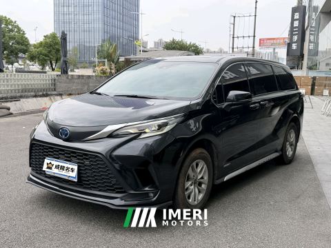 2023 Toyota Gravia Hybrid 2.5L Comfort Edition - ავტომობილი ჩინეთიდან