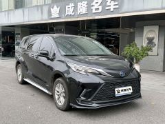 Toyota Gravia Hybrid 2.5L Comfort Edition - фото 3
