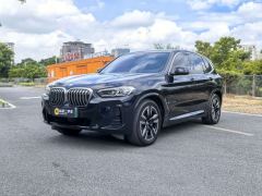BMW iX3 550km Leading Edition - photo 1